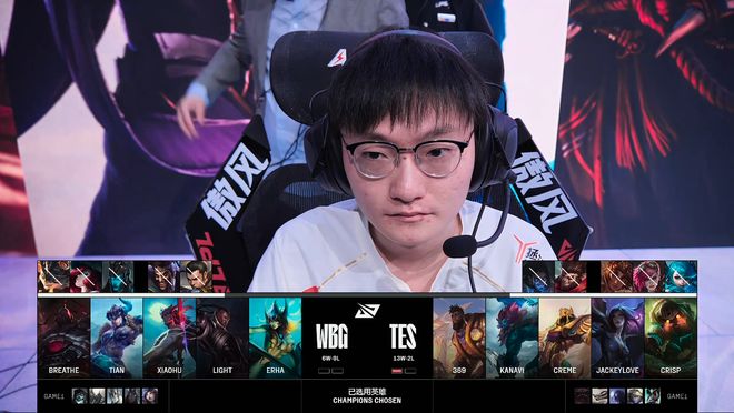 TES绝杀T1,Xiaohu打破历史纪录的简单介绍 TES绝杀T1,Xiaohu打破历史纪录的简单介绍