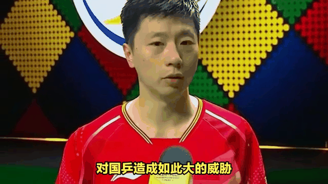 关于韩国乒乓球队完胜比利时乒乓球队,王皓惊艳世界的信息 关于韩国乒乓球队完胜比利时乒乓球队,王皓惊艳世界的信息