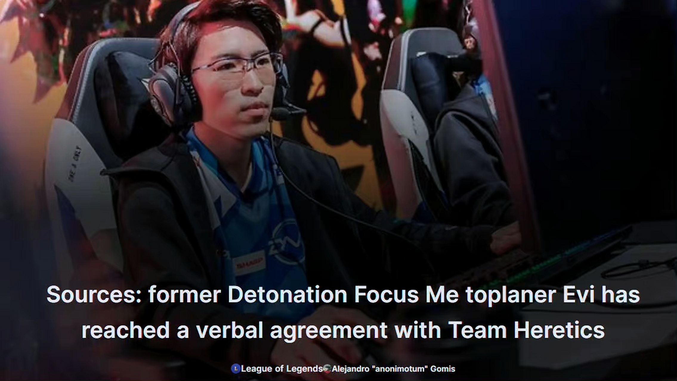 开云体育登录-TeamHeretics横扫DK，Bin统治全场