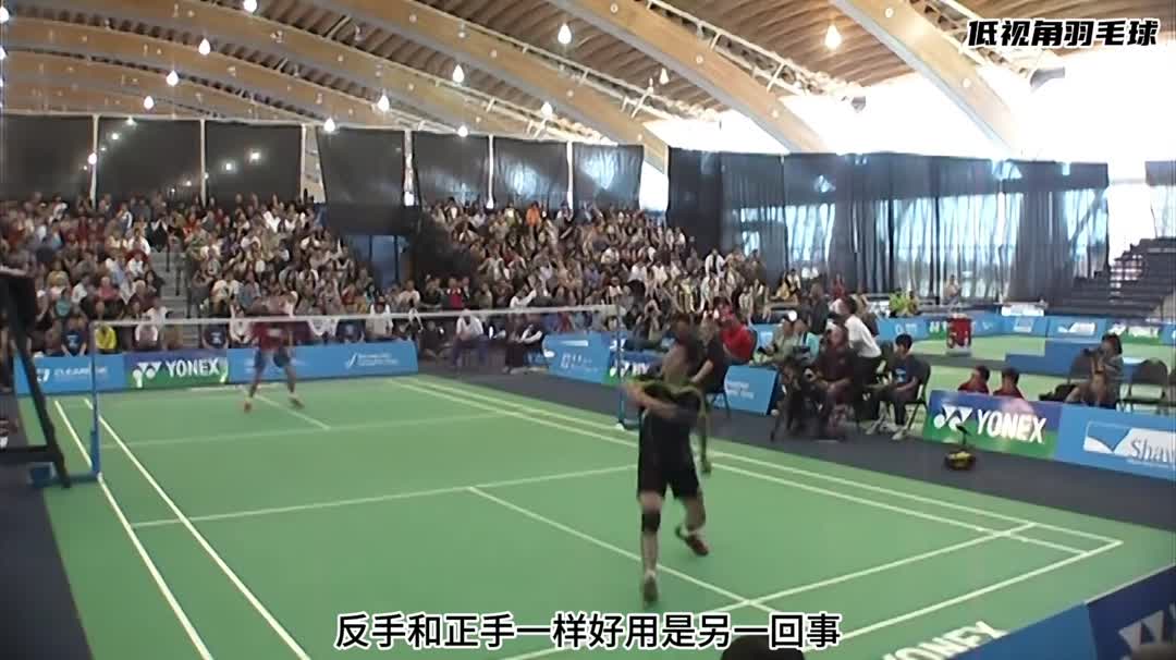 包含英格兰羽毛球队完胜日本羽毛球队,陶菲克统治全场的词条 包含英格兰羽毛球队完胜日本羽毛球队,陶菲克统治全场的词条