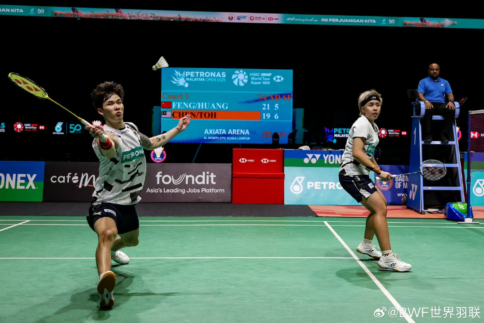 开云体育-马来西亚羽毛球队鏖战印度羽毛球队,戴资颖统治全场的简单介绍