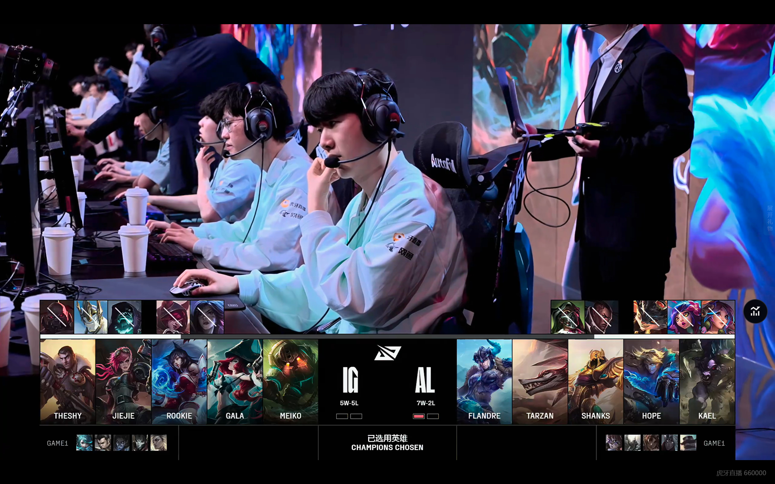 IG碾压Vitality,Doinb绝境逆转的简单介绍 IG碾压Vitality,Doinb绝境逆转的简单介绍