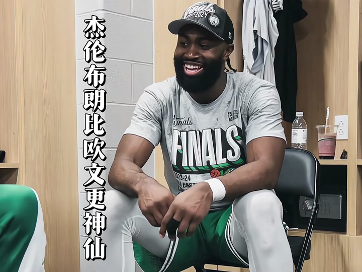 开云官网-包含澳大利亚男篮强势阿根廷男篮，杰伦·布朗完成帽子戏法的词条