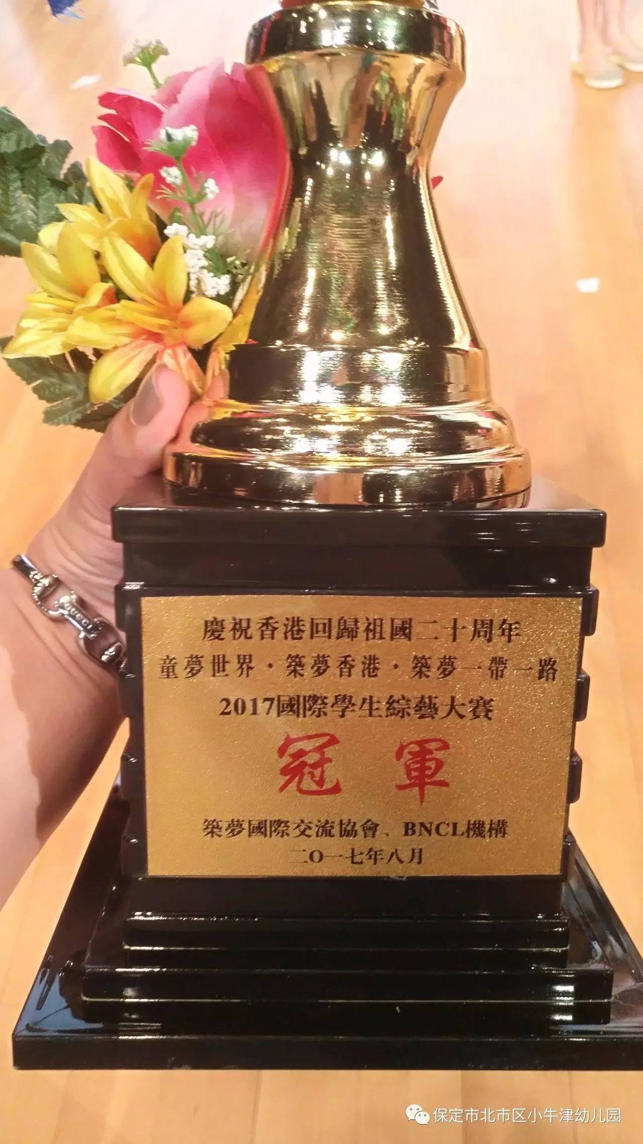 非洲代表团成绩喜人，获得多面奖牌