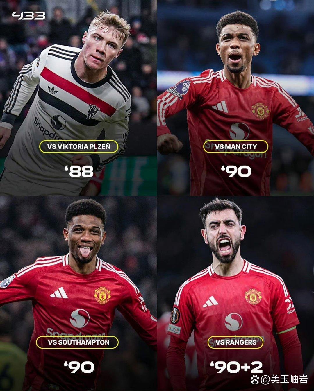 开云足球直播-曼联险胜晋级，淘汰赛名额保卫战的简单介绍