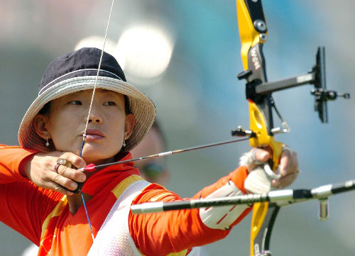 开云官网-包含印尼射箭选手全神贯注，击中心目的词条