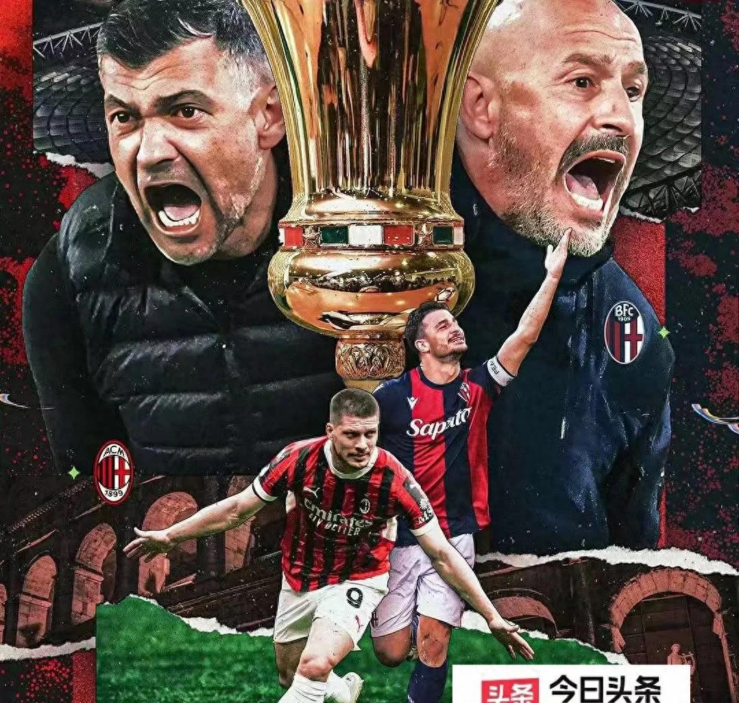 开云体育APP下载-意大利足球联赛对战，南特堡取得胜利的简单介绍