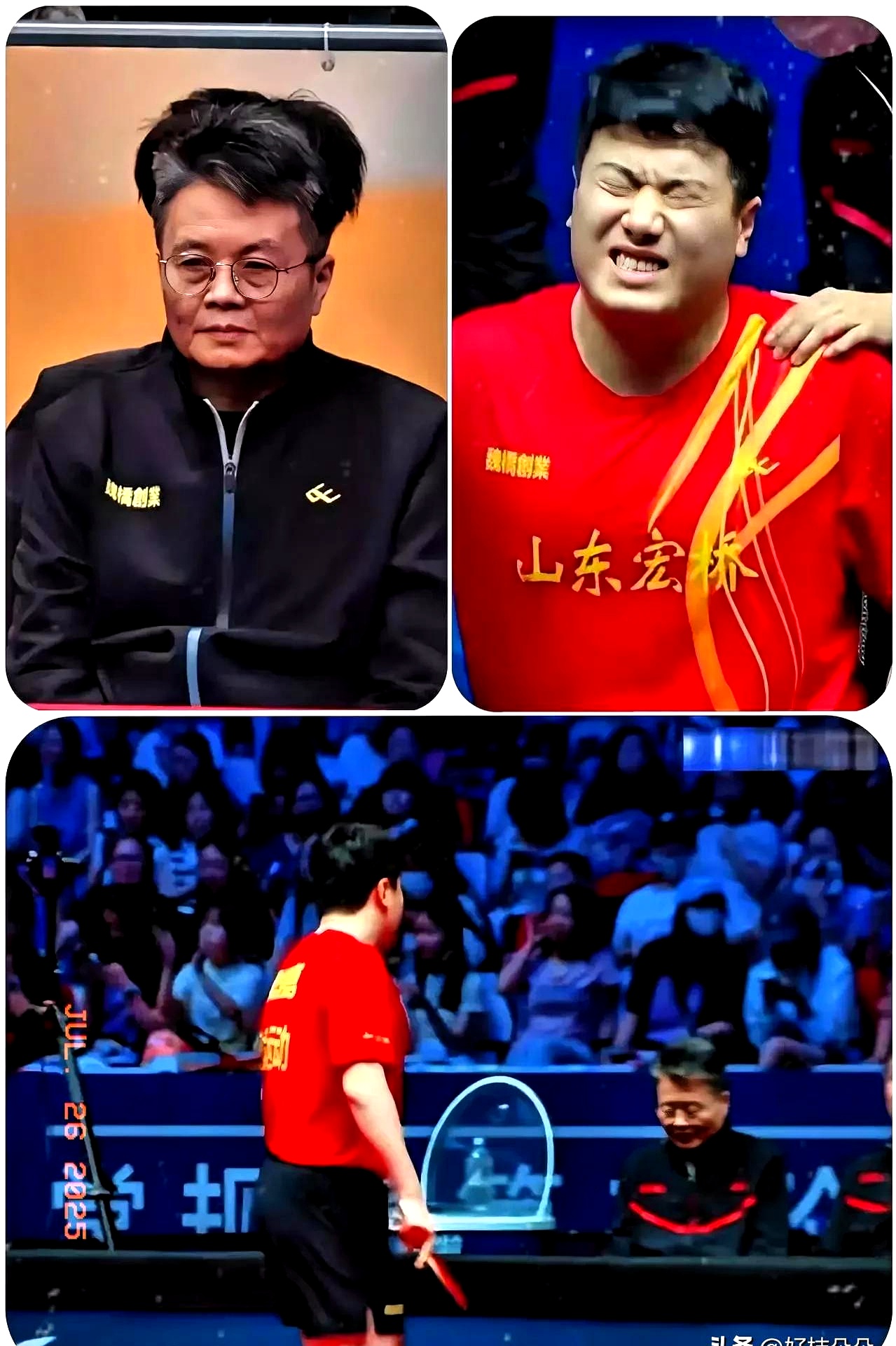 开云体育下载-关于奥地利队轻取韩国队，林高远刷新纪录的信息